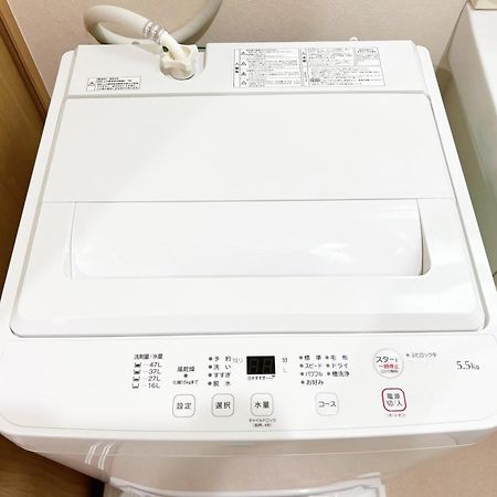 Ueno Cozy Loft Apt Free Wifi Τόκιο Εξωτερικό φωτογραφία